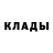 Кетамин ketamine HolyAnatoly