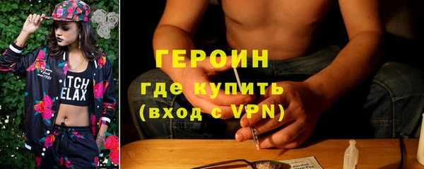 мет Абдулино