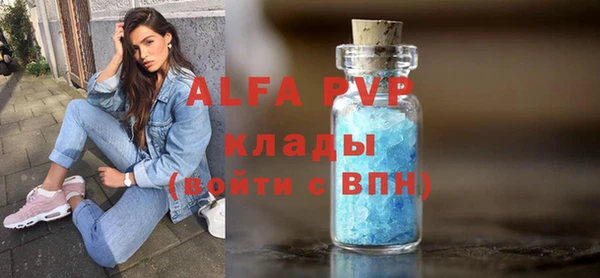 мет Абдулино