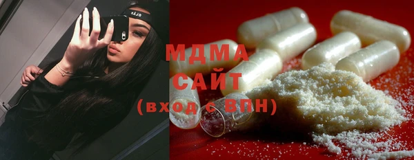 прущая мука Абинск