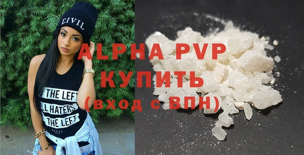 мет Абдулино