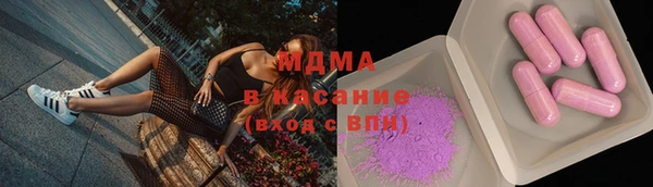 прущая мука Абинск
