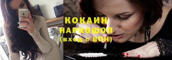 мет Абдулино