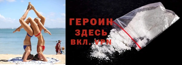 мет Абдулино