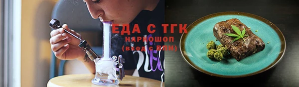 крисы Абаза