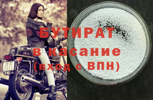 мет Абдулино