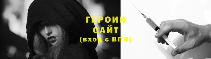 apvp Алзамай