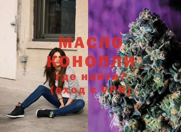 прущая мука Абинск