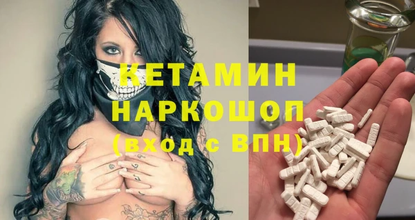 мет Абдулино