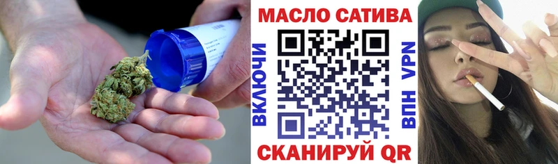 ТГК жижа  Мегион 