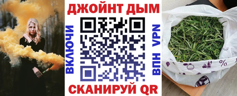 Бошки марихуана Amnesia  omg рабочий сайт  Мегион 